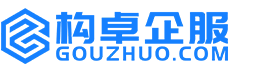 防城港构卓商标信息网
